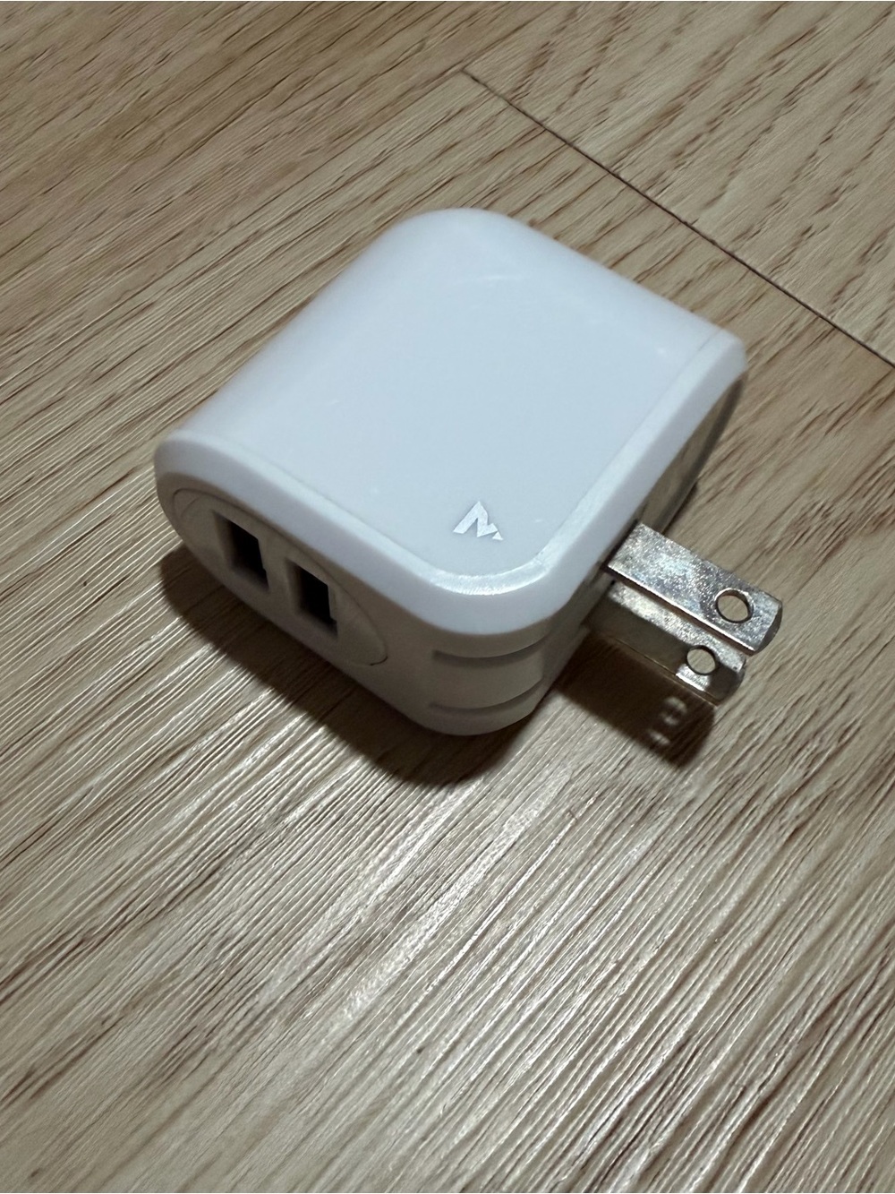 White Dual USB Wall Charger Adapter - Compact Travel Power Plug